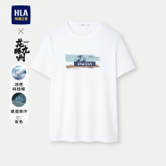 HLA海澜之家短袖T恤男24龙腾九州IP系列圆领短袖男夏季