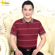 金盾夏季新款含桑蚕丝中年男士冰丝条纹短袖t恤男商务休闲翻领爸爸装 JD-TW酒红 185/3XL建议175-195斤