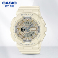 卡西欧（CASIO）手表 BABY-G 经典系列 防震防水LED照明夜光运动女士手表 BA-110GA-7A2