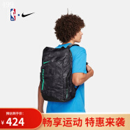 NIKE 耐克NBA官方-篮球双肩包 -运动配饰 -户外篮球运动包 黑色 双肩包