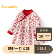 巴拉巴拉宝宝连衣裙周岁礼服女童裙子婴儿拜年服新年季中国风甜美
