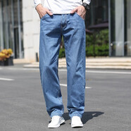 沐秋春秋牛仔裤男士宽松直筒阔腿大裤脚休闲宽腿薄款加肥加大款长裤子 浅蓝*厚款 32
