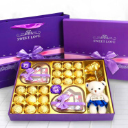 德芙（Dove）巧克力礼盒520情人节礼物生日礼物送女友老婆妇女节教师节母亲节 紫色双心款 礼盒装 207g