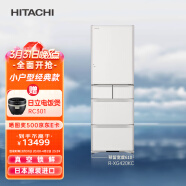 日立 HITACHI日本原装进口水晶玻璃镜面真空保鲜自动制冰电冰箱 R-XG420KC水晶白色