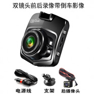 品怡  汽车行车记录仪1080p单录吸盘式小机器循环录