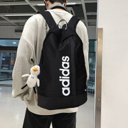 Adidas阿迪达斯双肩包男包女包运动包学生书包电脑包大容量户外旅行背包 GN2014/黑色/约16*25*46cm 如图