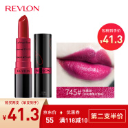 露华浓（Revlon）丽采保湿滋润唇膏女士哑光黑管口红女士不掉色美妆化妆品女彩妆 745#限量版（奶油质地）