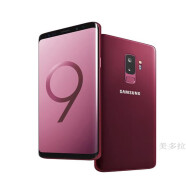 三星（SAMSUNG）Galaxy S9+ SM-G9650/DS全网通新曲面屏s9plus4G智能手机备用学生 S9+夕雾紫6.2寸 128GB 双卡4G