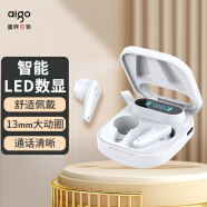 爱国者（aigo） T23真无线蓝牙耳机 半入耳式触控运动游戏跑步耳机 屏显电量 手机电脑通用 白色