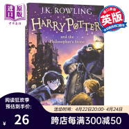 哈利波特与魔法石 Harry Potter and the Philosopher's Stone