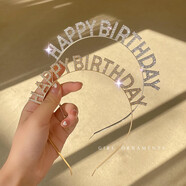 遇上佳人 生日装饰女孩发箍 生日字母发饰派对拍照道具happy birthday发箍 金色发箍