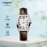 浪琴（LONGINES）瑞士手表 典藏系列 石英皮带女表 L21554715
