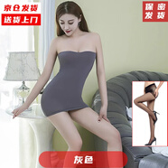 奥义驰裹胸裙性感冰丝透明紧身抹胸连衣裙老婆厘米超短裙女性感连衣裙 灰色+丝袜 均码(80-130斤）