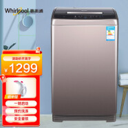 惠而浦（whirlpool）WB70803G 7公斤全自动波轮洗衣机家用 高效节能 惠金色