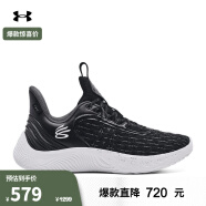 安德玛（UNDERARMOUR）库里Curry Flow 9男女情侣运动篮球鞋3025631 黑色001 35.5