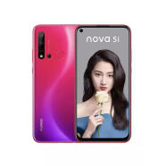 华为Huawei/华为 NOVA 5i大内存工作机全网通学生备用老人智能手机 蜜语红 6+128GB