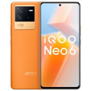 vivo iQOO Neo6 12GB+256GB 朋克 全新一代骁龙8 独立显示芯片Pro 双电芯80W闪充 双模5G全网通手机iqooneo6