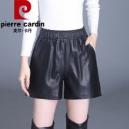 皮尔卡丹（pierre cardin）真皮皮裤女短裤2023春秋季新款高腰阔腿显瘦百搭外穿绵羊裤潮 黑色 大码XL110-140斤