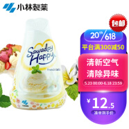 小林制药（KOBAYASHI） 固体空气清新剂日本进口房间卧室室内厕所消臭剂 新款香草冰激凌120g