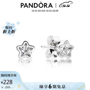 Pandora潘多拉925银星之璀璨耳钉290597CZ精致百搭情侣礼物