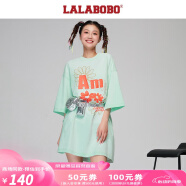 LALABOBO夏季新款设计感简约气质连衣裙宽松显瘦减龄T恤短裙女L21B-WSDT26 绿色 XS 建议80-110斤