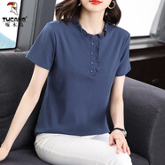 啄木鸟棉短袖t恤女装2025年夏季新款木耳边妈m妈体恤大尺码宽松上衣 蓝色 4XL(建议145-160斤)