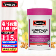 澳洲Swisse大豆异黄酮 更年期调理补充雌激素适搭黄体i酮 内分泌失调女卵巢保养改善睡眠 【养巢有方】大豆异黄酮60片 1瓶