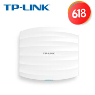 TP-LINK TL-AP902C-POE 企业级无线吸顶ap poe路由器 WIFI覆盖穿墙 百兆 AC900双频无线吸顶式AP