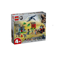 乐高（LEGO）积木侏罗纪世界76963小恐龙救援中心4岁+儿童玩具生日礼物