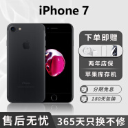 苹果（Apple）手机iphone 7Plus7代全网通移动电信联通4G智能手机库存机 iPhone7[4.7寸黑色] 官方标配 128GB 中国大陆