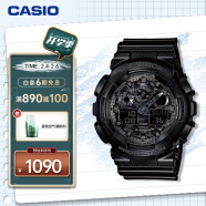 卡西欧（CASIO）手表 G-SHOCK YOUTH系列 灰色迷彩男士运动手表 GA-100CF-1A