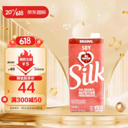 SILK美国原装进口原味豆奶植物奶946ml/盒轻脂高钙植物蛋白早餐豆奶