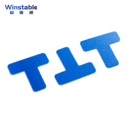 稳斯坦 WST220 5S管理定位地贴 标签标识(100只)6s地面定位标记 四角定位T型桌面定位贴纸(T蓝色)
