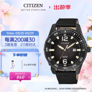 西铁城（CITIZEN）手表男日韩表石英黑盘日显尼龙时尚运动送礼物男友BI1045-05E