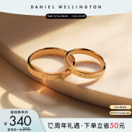 丹尼尔惠灵顿（DanielWellington）dw戒指时尚首饰玫瑰金色对戒男女同款生日礼物送闺蜜DW00400021