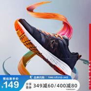 乔丹 男鞋运动鞋减震轻便跑步鞋 XM1560239 黑色/闪亮橘 42