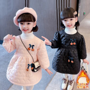 甜甜点点童装女童连衣裙冬季夹棉加厚新款2022儿童幼童小童1-7岁女宝宝连衣裙小女孩韩版樱桃爱心裙子 樱桃爱心棉衣裙粉色【裙子】 90码适合身高80-80cm