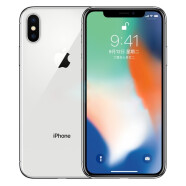 【一机一检】Apple iPhone X 二手苹果X 二手手机 国行全网通4G手机 二手苹果手机 银色 X-64G【国行全网通+赠全套大礼包】