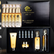 修一生【官方】修一生初诺一生烟酰胺四件套盒黄金肽舒缓修复精华液小金 修一生黄金肽美肌套盒+黄金肽五