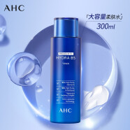 AHC玻尿酸水盈柔肤水300ml 大容量化妆水护肤品深补水保湿 生日礼物