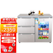 尊贵（ZUNGUI） BCD-210CV 210升 卧式冰箱家用抽屉柜式小型双门橱柜式嵌入式矮电冰箱 荷韵金
