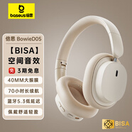 倍思【双十一限量一元秒】 D05耳机头戴式蓝牙耳机真无线耳机高音质超长续航隔音折叠包耳式云岩白