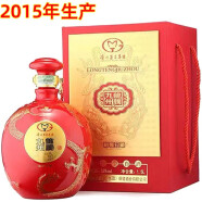 茅台贵州茅台酒厂集团 52度 浓香型高度白酒 商务送礼酒水礼盒装 龙腾九州1.5L*1瓶