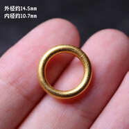 京城一品堂 925银镀金素圈云纹跑环圆环小卡环钥匙扣文玩星月手串项链配饰 素圈B 内径约10.7mm