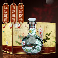 牛栏山 白酒 清香型 二锅头 珍品 三十（30）青龙 46度 500ml 6瓶