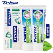 TRISA全优护齿牙膏75ml+ 西班牙原装进口 倍诺洁护齿牙膏 清新健齿牙膏 75ml*2