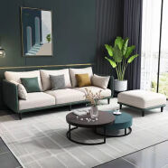 凯仕林（KAISHILIN）  意式轻奢现代免洗科技布布艺沙发小户型客厅新款组合创意懒人沙发 墨绿色+米白色 单人位【升级款】