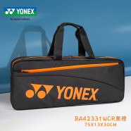 YONEX 尤尼克斯六只装6支羽毛球拍包网球拍包 yy拍袋 男女羽毛球包 A42331WCR黑/橙色 独立鞋仓