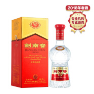 剑南春水晶剑 2018年 浓香型白酒 52度 500ml 单瓶装 老酒鉴真