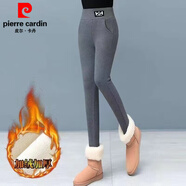 皮尔卡丹加绒保暖裤打底裤女2026秋冬新款外穿加绒加厚棉裤紧身裤长裤女装 加绒 灰色 HH 有口袋加厚 2XL 115-135斤